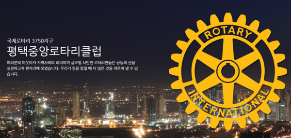 �� ������Ÿ�� 3750���� �����߾ӷ�Ÿ��Ŭ�� (��ó=�����߾ӷ�Ÿ��Ŭ�� Ȩ������)