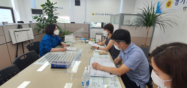 �㼭���� �ǿ�, ?���ñ�������û �����ڿ� ����ȸ ����